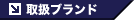 �戵�u�����h