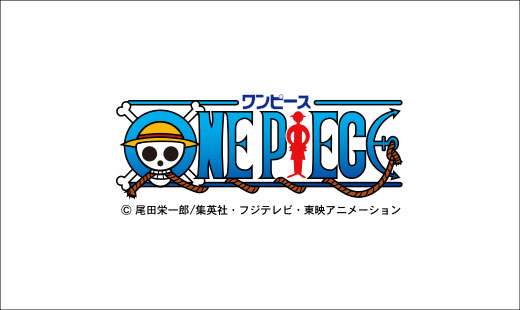 ONE PIECE　（ワンピース）