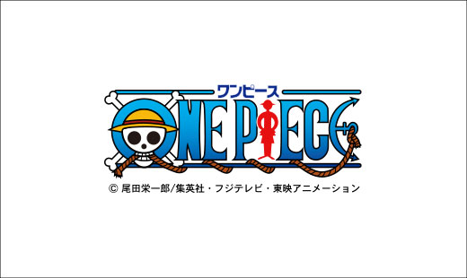ONE PIECE （ワンピース）